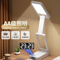 Rechargeable desk lamp - eye protection, study-focused, ideal for high school and college students, dorm room use, foldable, portable, and extra-long battery life