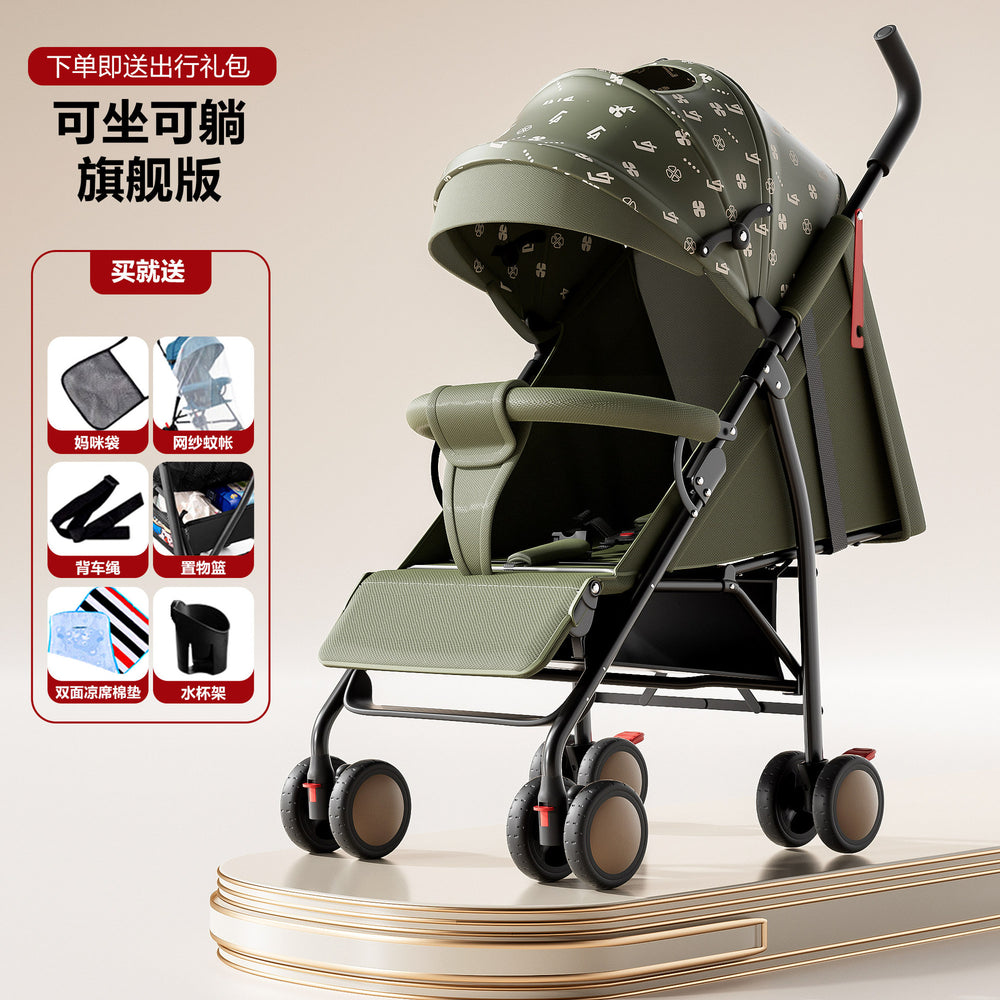 Baby stroller lightweight foldable umbrella stroller reclining seat summer travel pram for infants and toddlers