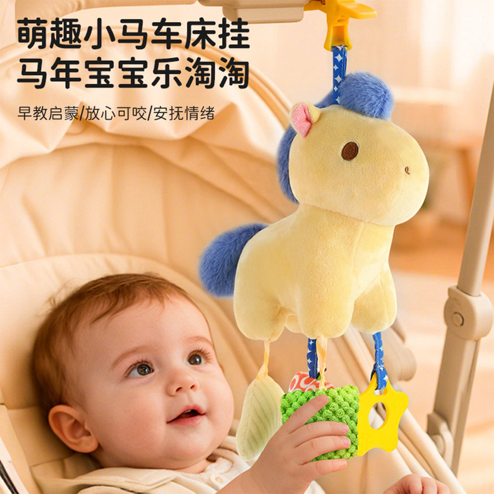 bed bell toy bed trailer hanging pull-up educational hanging ornaments baby soothing doll educational enlightenment education
