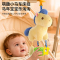 bed bell toy bed trailer hanging pull-up educational hanging ornaments baby soothing doll educational enlightenment education