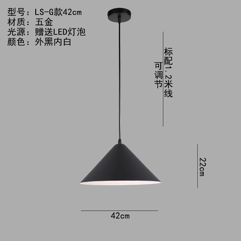 Minimalist industrial black projector light - retro creative restaurant, cafe, bubble tea shop, hot pot restaurant - unique pot lid pendant lamp