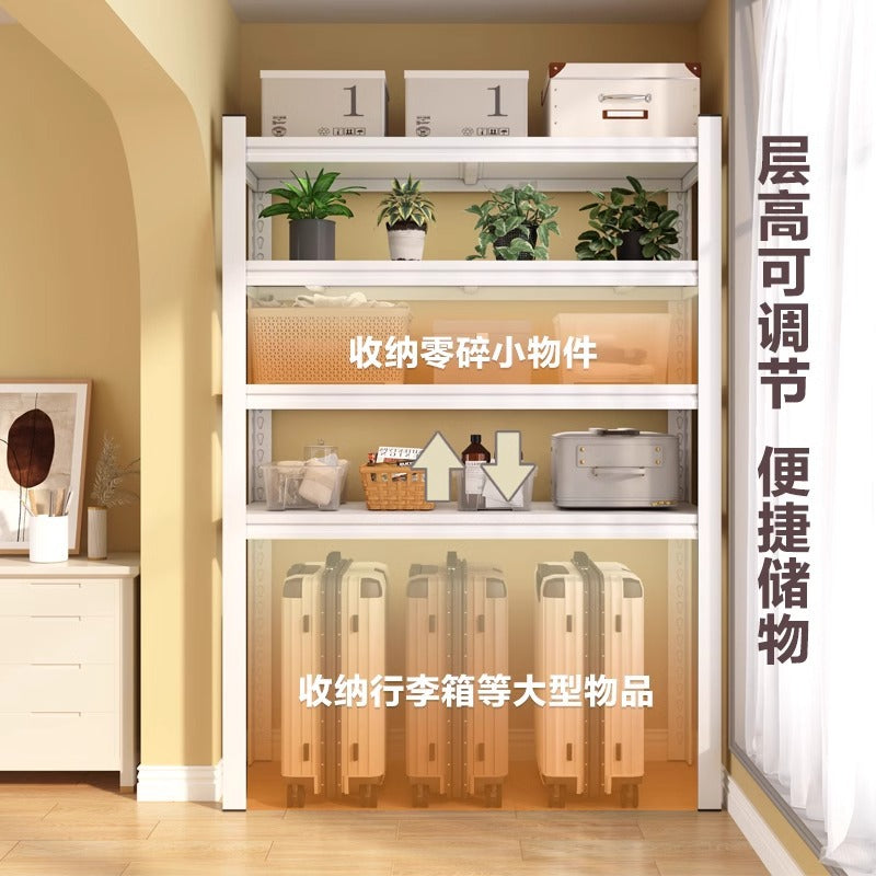 Household storage rack, multi-layer office floor-standing washing machine, storage above the balcony, empty luggage storage