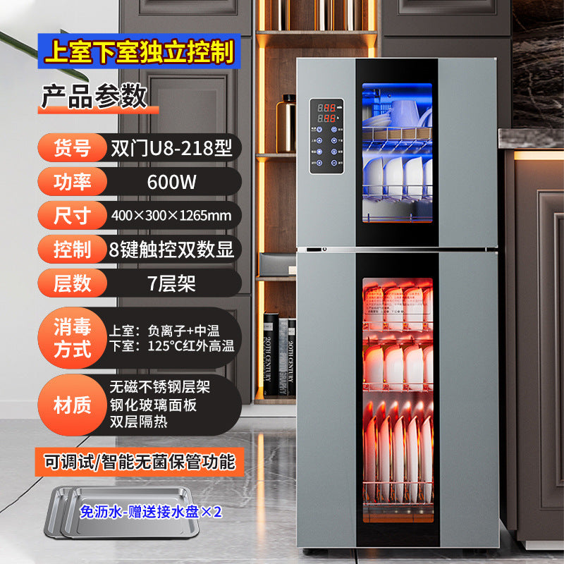 Wholesale stainless steel disinfection cabinet - commercial/industrial grade, small kitchen countertop/free-standing, household dish and utensil high-temperature sterilization cabinet