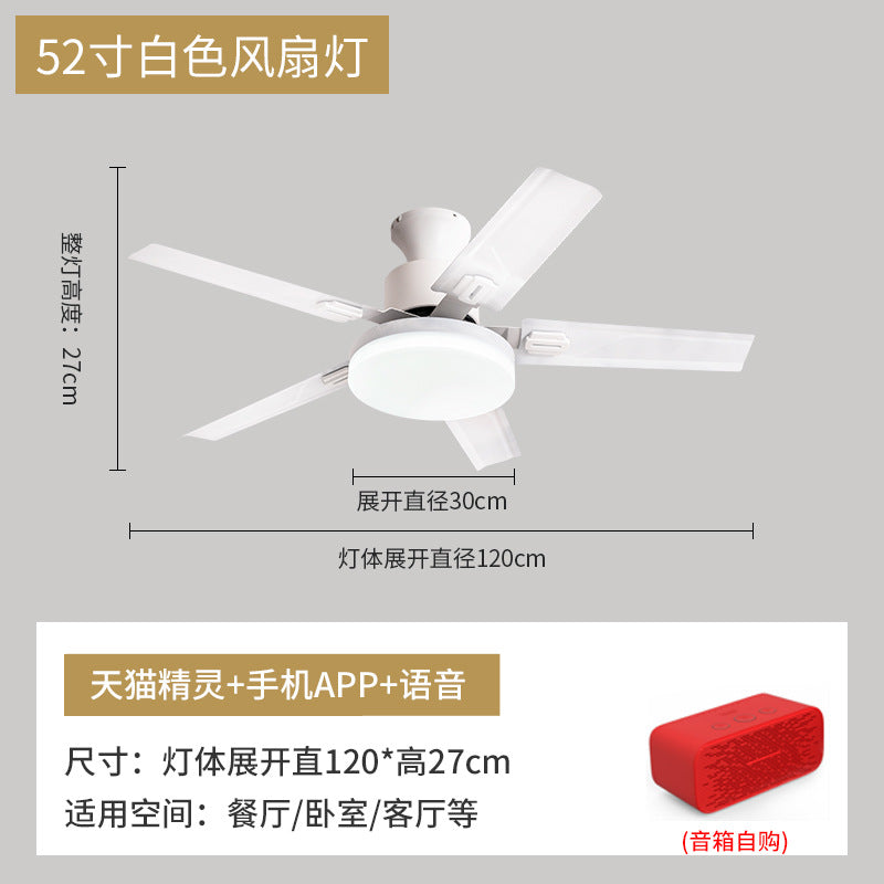 Wind ceiling fan light dining room minimalist living room household ceiling fan light variable frequency integrated fan chandelier factory