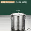 Stainless steel brine seasoning ball braised anise filter large capacity braised material bag filter basket filter bag brine basket