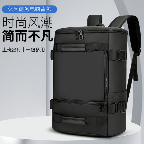 New Men's Backpack Business Large Capacity Computer Bag Multifunctional Shoulder Crossbody Bag Hand Travel Bag Fashion