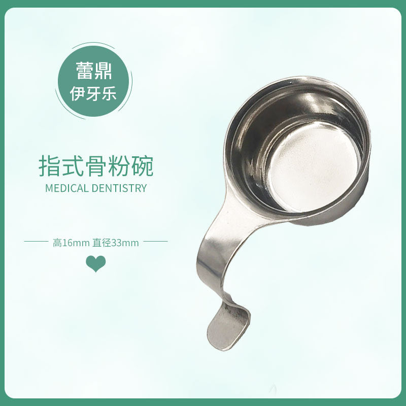 Bone powder grinder for dental implants Autologous bone crushing pliers Bone crushing pliers Stainless steel titanium alloy Lifetime quality assurance