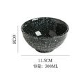 4.5inch starry sky