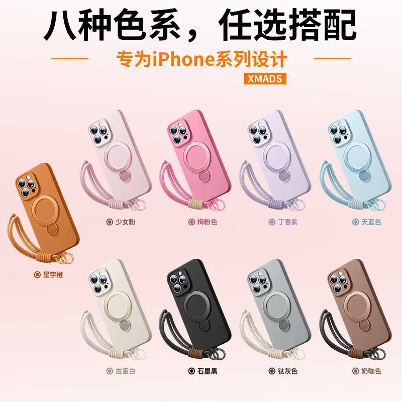 Rotating magnetic stand compatible iphone 17 pro precision cut liquid silicone phone case with lanyard, apple 13 protective cover