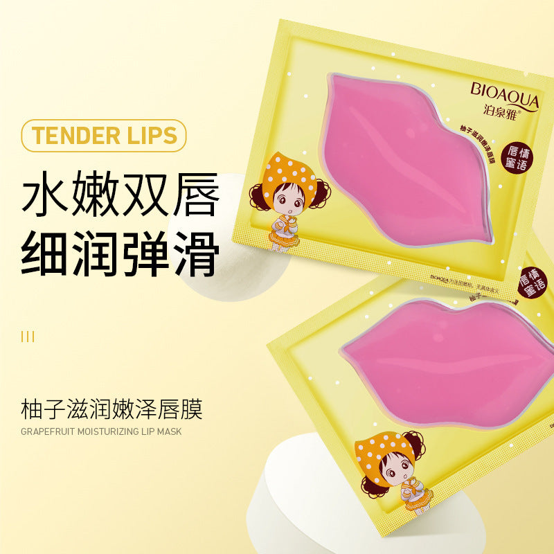 Boquan Ya Yuzu Soft and Tender Lip Mask Hydrating Moisturizing Moisturizing Improving Dry Color Lip Care