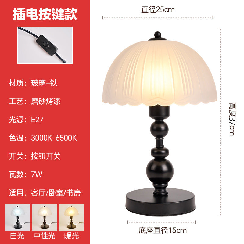 Wabi-sabi style glass table lamp, european and american retro bedroom study bedside lamp, decorative solid wood light luxury night light, ambient light