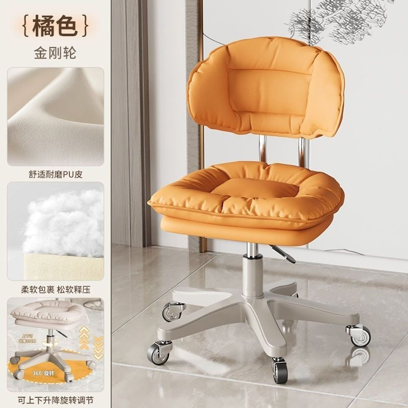 Makeup chair front desk movable computer chair backrest adjustable cloud chair modern casualpopular bar chair swivel chair