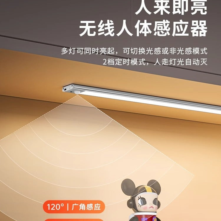 Remote control led cabinet light strip - rechargeable sensor light for wine cabinets, display cabinets, wardrobes, and hallways - self-adhesive, sensor-activated, wireless