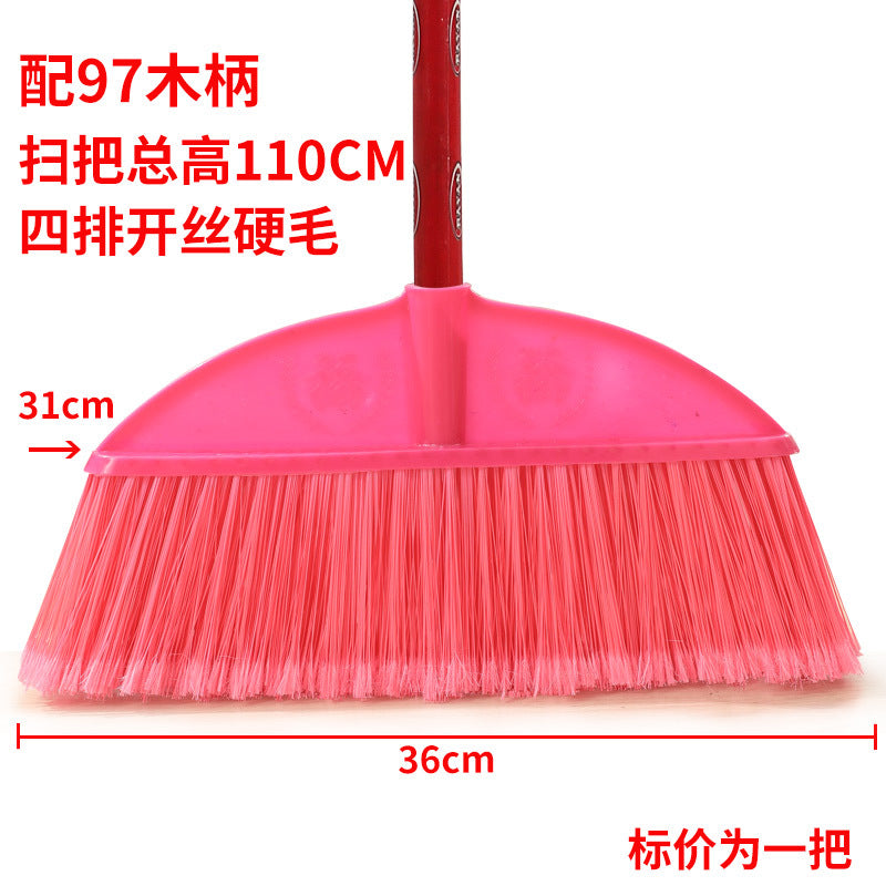 Shuangfu open silk hard hair plastic broom single household sanitation sweeping water outdoor broom head wholesale school factory