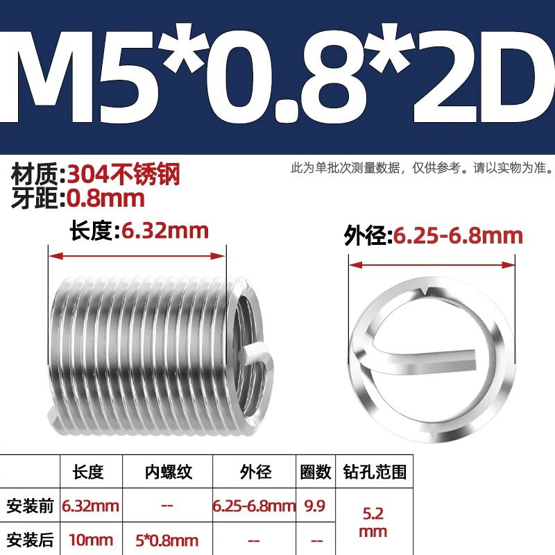 304 stainless steel wire braces, screws, threaded sheaths, screws, US fine teeth M2M3M4M5M6M8-M24