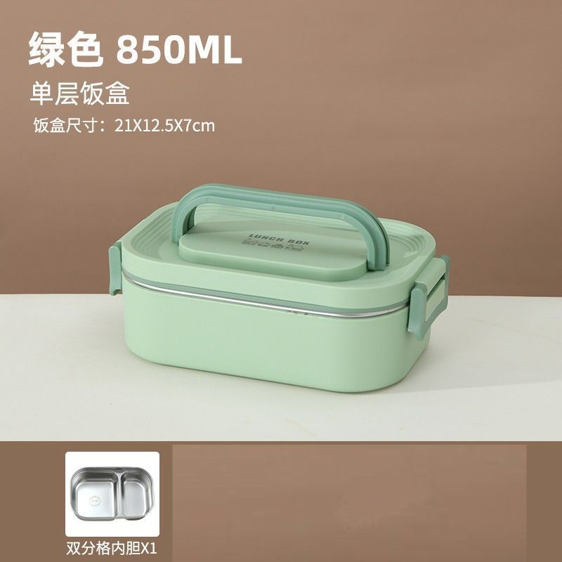 Stainless steel insulated lunch box with dividers - perfect for students and professionals. portable, multi-layered, and microwave-safe