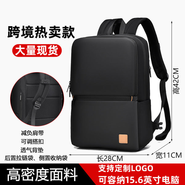 Versatile Computer Backpack Men's Premium School Bag Sense Commuter Business Travel Shoulder One Bag Multi-purpose Leisure Bag