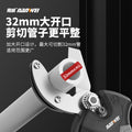Wholesale lithium battery ppr water pipe scissors 2 pipe cutter hot melt water pipe cutting tool pvc quick cut pipe water and electricity