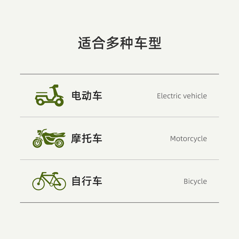 Baby electric vehicle safety harness, kids motorcycle protective strap, anti-fall seat belt for children on electric bikes
