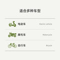 Baby electric vehicle safety harness, kids motorcycle protective strap, anti-fall seat belt for children on electric bikes