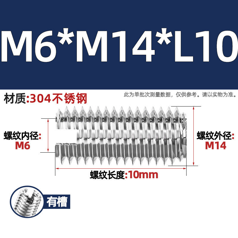 304 stainless steel inner and outer tooth nuts, thread conversion variable diameter braces, thread sheath, one-word slotted screw nuts