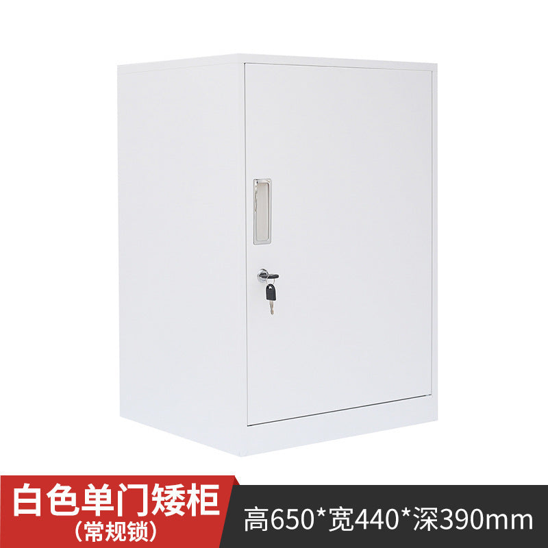 Office low cabinet Under the desk Storage cabinet Thickened combination lock Drawer Locker Printer base Iron cabinet