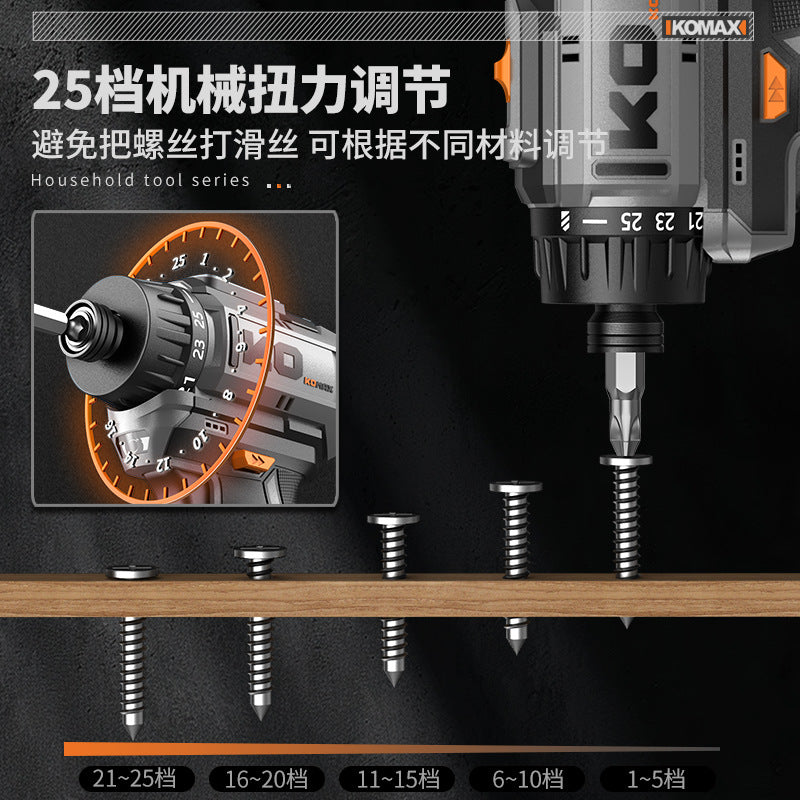 Brushless lithium battery screwdriver multifunctional electric screwdriver drill rechargeable for homehandheld screwdriver electric screwdriver