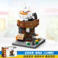 Compatible with lego duplo street view building blocks, educational puzzle toy, kindergarten gift, small box building blocks, wholesale