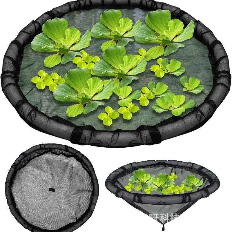 popular floating island plant protector fish barrier protective cover pond garden water feature anti-fall leaf net cover green plants