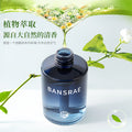 Car air freshener - new premium car perfume for men and women - long-lasting, high-end fragrance, sophisticated, flameless diffuser