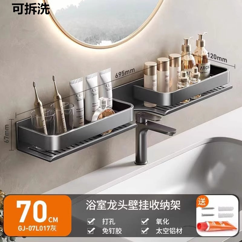 No punching bathroom rack gun ash bathroom washstand mirror front faucet storage shelf wall mounted