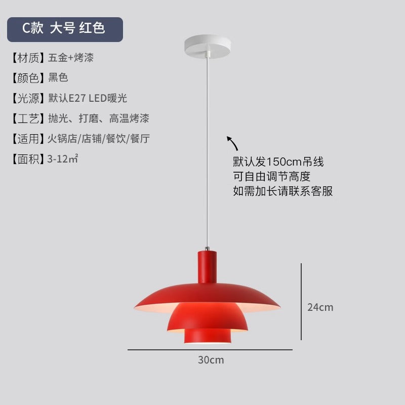 Danish Restaurant Chandelier B & B Cafe Hotel Petal Creative Bar Light Modern Simple Iron Flying Saucer Lighting