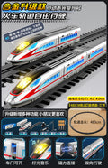 [alloy electric] fuxinghao-silver [three sections] + 480cm circular track + track accessories