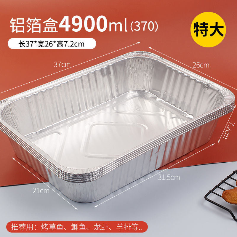 Wholesale disposable barbecue tin foil box baked rice box takeout packaging box multi-specification hot sale in stock