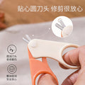 Baby nail clipper set - newborn & infant safe, anti-pinching nail clippers & care tools