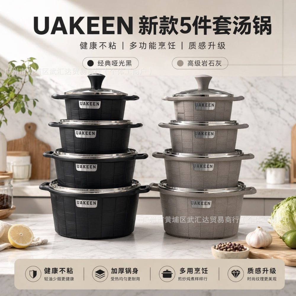Pot suit medical stone non-stick suit pot granite pot non-stick pot 5pcs cooking pot soup pot small milk pot