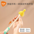 Silicone bottle brush 360 degree rotate baby pacifier brush straw brush bottle brush cleaning suit cleaning brush