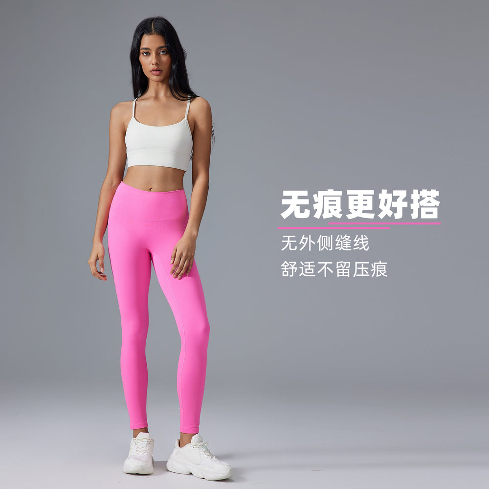 Summer high-waisted butt-lifting yoga pants - no camel toe, stretchy, workout leggings, 7/8 length, barely-there feel - yoga apparel 19108