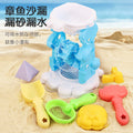 Kids' beach toy set: sand digging, sand play, water fun, sand timer, large shovel, durable beach bucket, and small tools