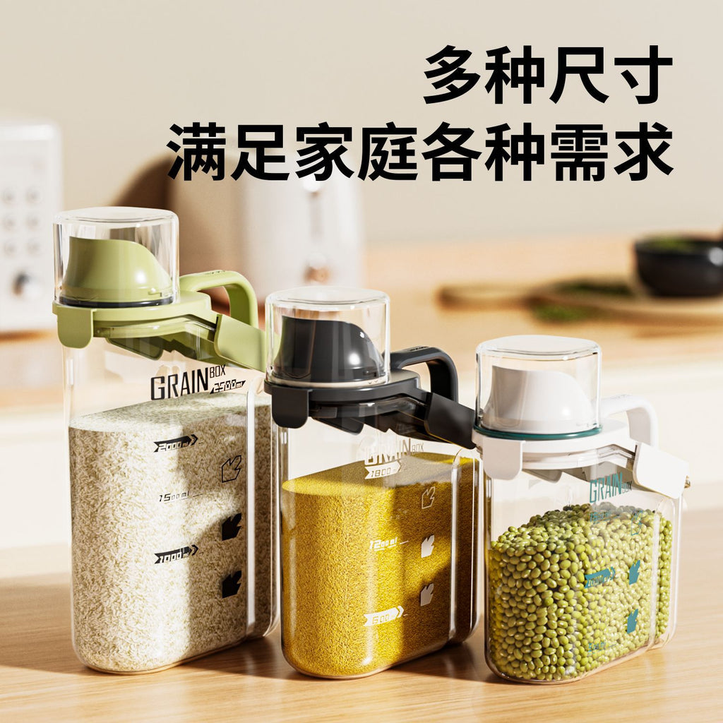 Grain tank Xiaomi bucket Flour storage tank Rice box Household insect-proof and moisture-proof sealed grain rice Cat food storage box