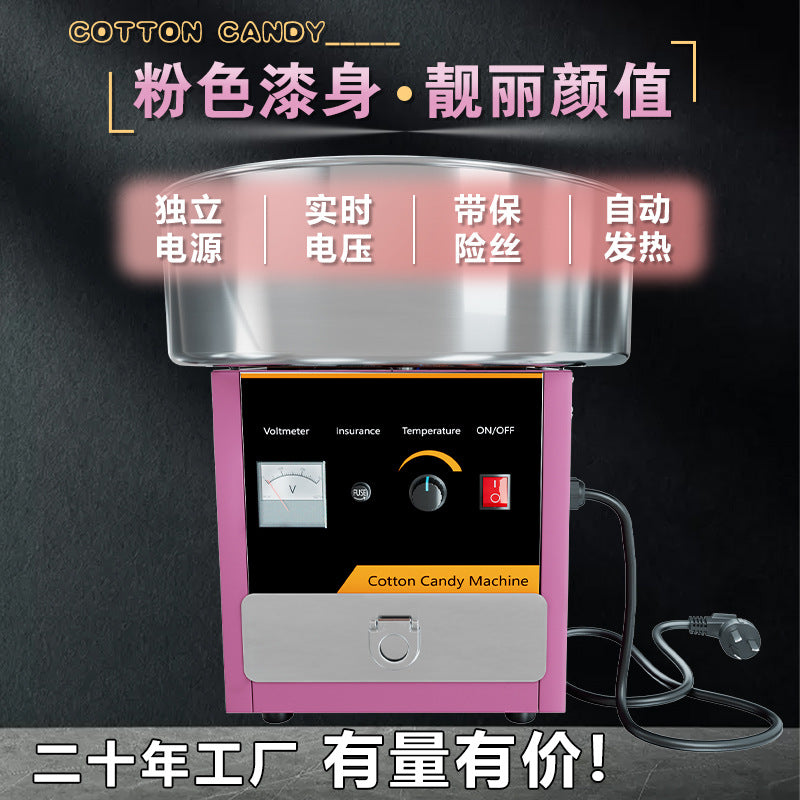 Small commercial desktop marshmallow machine electric automatic fancy new stainless steel marshmallow machine stall