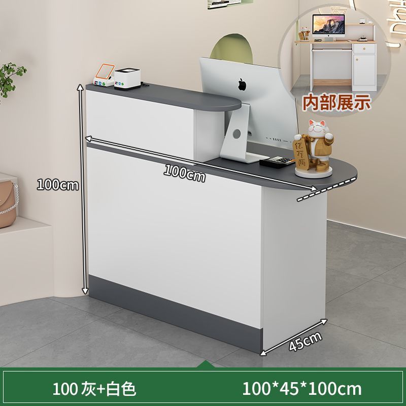 Bar counter, cashier counter, small casual modern convenience store, milk tea shop, reception desk, hair salon, clothing store counter, front desk
