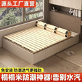 Solid wood moisture-proof frame, foldable tatami bed frame, foldable bed board, waist-protecting fir wood, breathable floor mattress