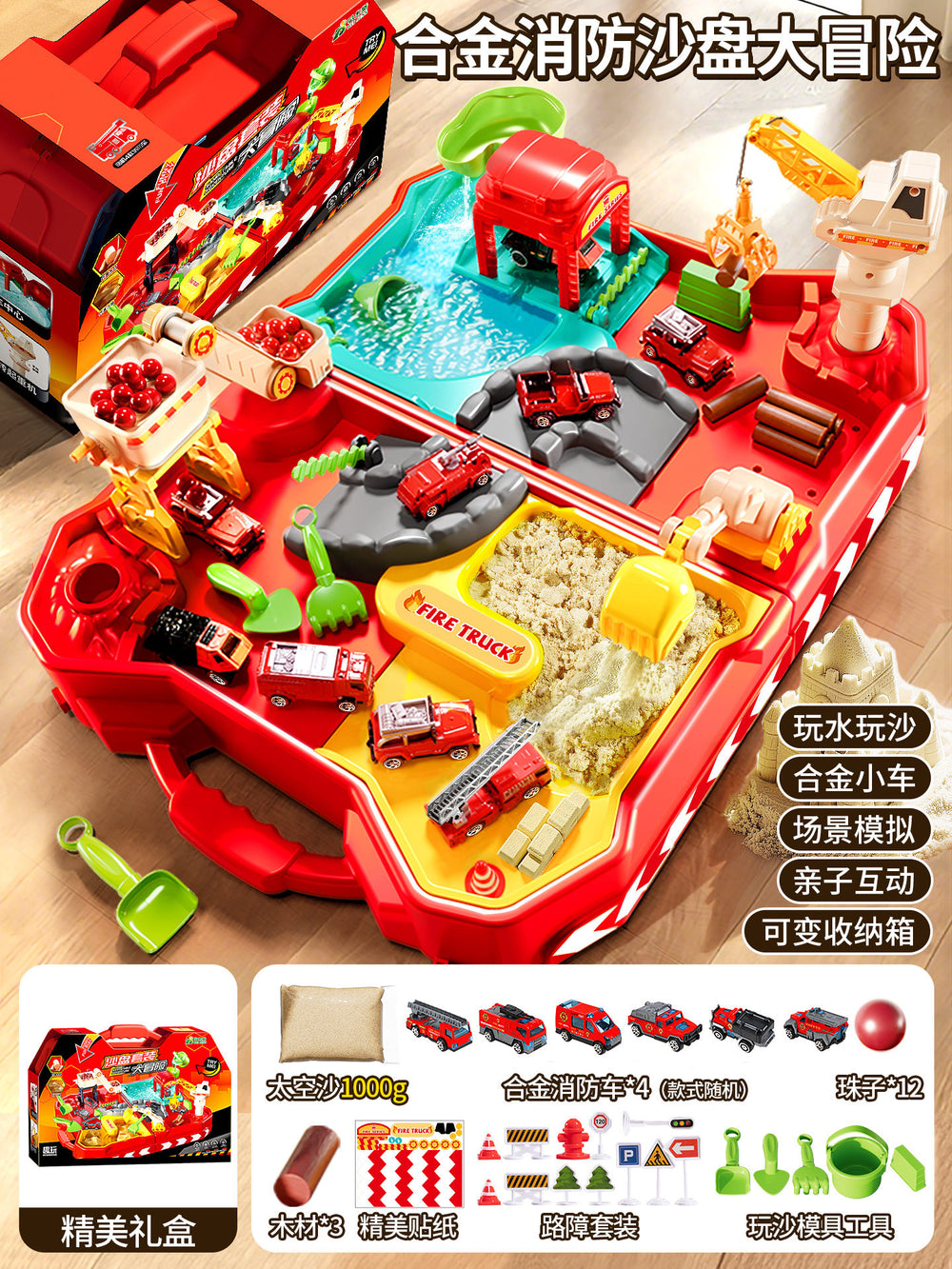 Kids' construction vehicle sand table toy set - space sand & ultra-light clay tool kit for boys, ages 3-6 - perfect birthday gift