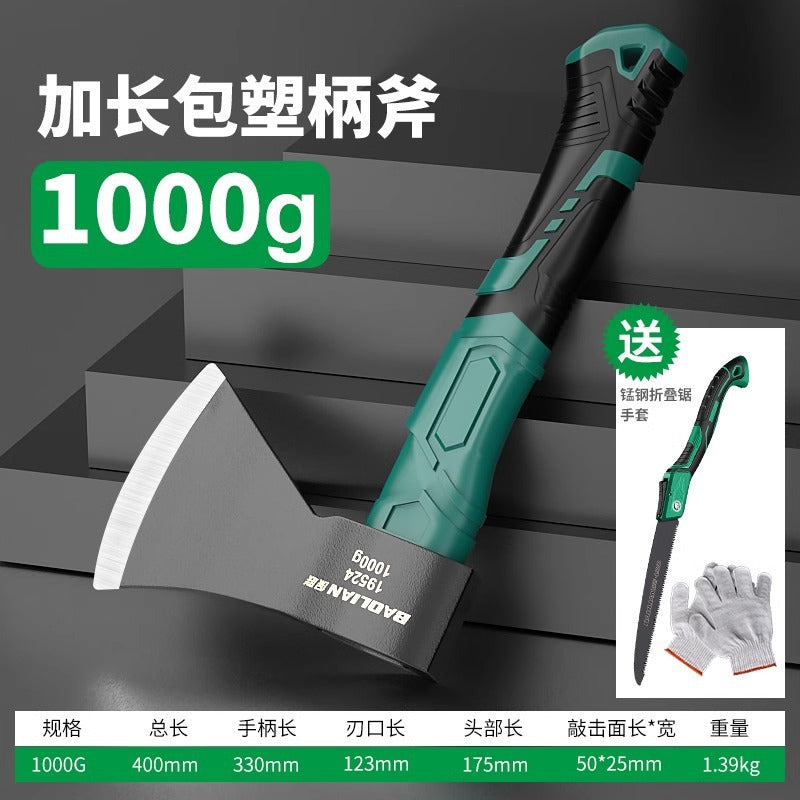 Baolian ax wood splitting artifact woodworking ax outdoor camping tree cutting lumber for home chopping bones hand ax mountain ax