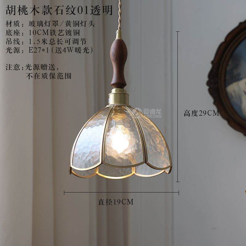 Vintage brass hand-soldered lamp, american style bedside aisle restaurant cafe stained glass pendant light