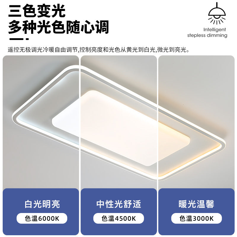 Full spectrum led Zhongshan Lighting Living Room Main Light Bedroom Light Package Home Improvement Lighting Advanced Sense Simple Ceiling Light
