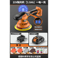 Lithium battery powered polisher & sander - compact electric machine for glaze sealing, scratch repair, and paint finishing