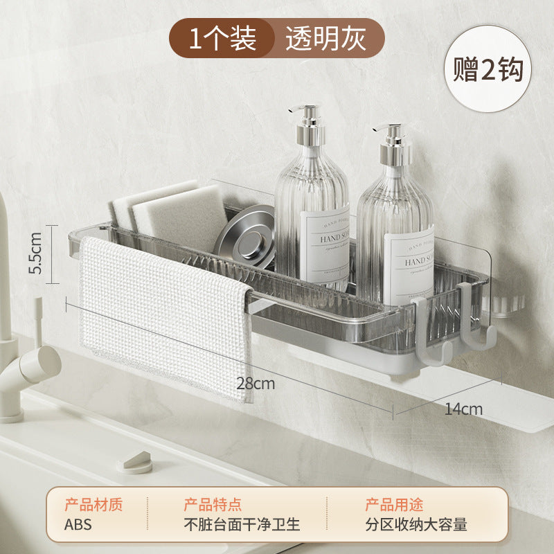 Rack Kitchen Sink Shelf Dishwashing Sponge Dishwashing Cloth Vegetable Melon Cloth Drain Rack Artifact Storage Rack Supplies