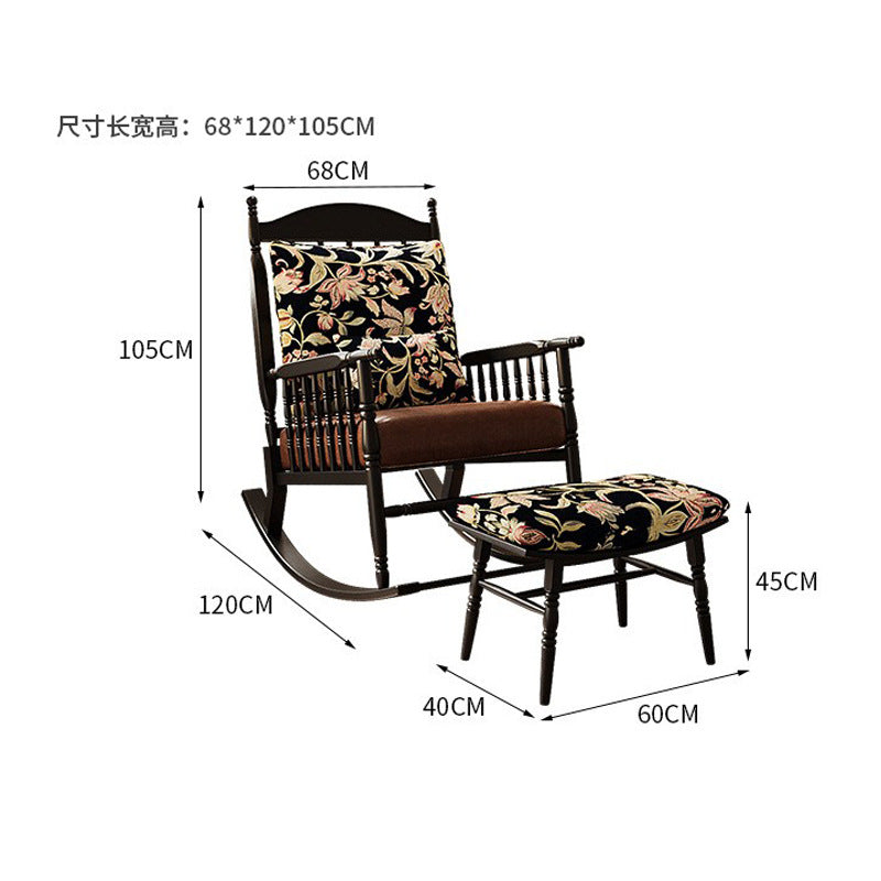 Single living room sofa chair designer small apartment american light luxury rocking chair frameless sofa lazy casual rocking chair